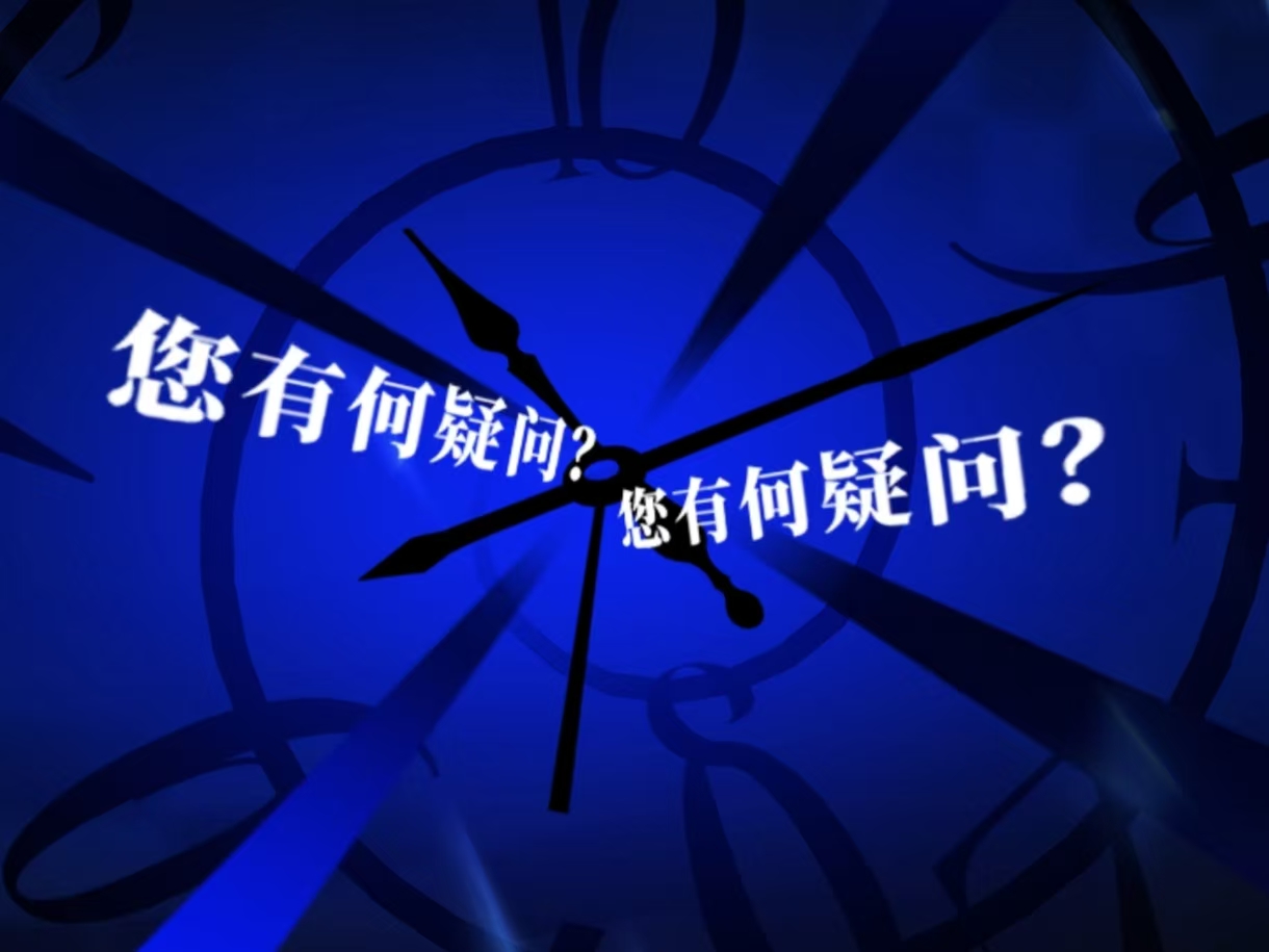 照片 1